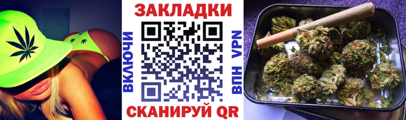 Наркошоп купить Амфетамин  Кетамин  ГАШ  СК  Меф  Ахтырский