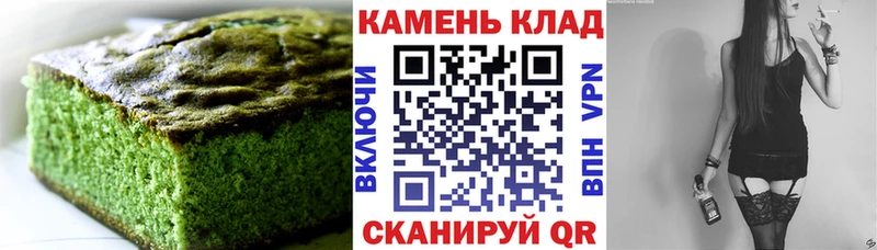 Canna-Cookies марихуана  Купить закладки  Ахтырский 