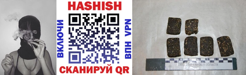 Купить закладки  Ахтырский  Гашиш hashish 