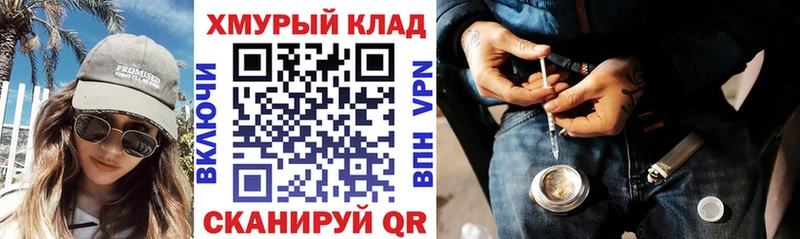 Купить где  Ахтырский  ГЕРОИН VHQ 