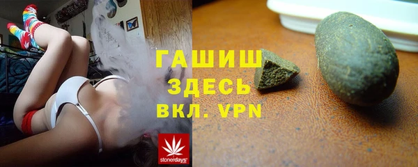 MDMA Кукмор