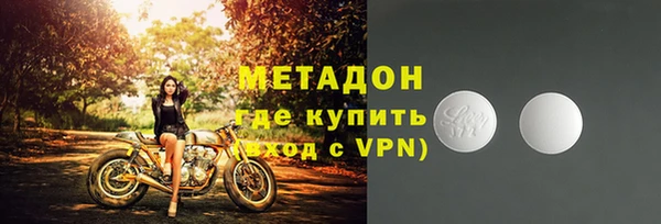jwh Кулебаки