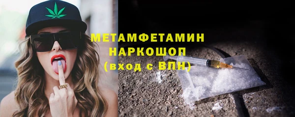 jwh Кулебаки
