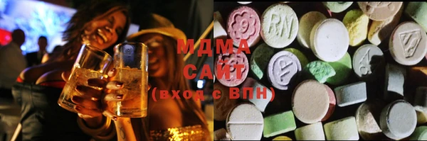 марки lsd Куйбышев