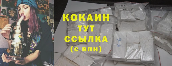 jwh Кулебаки