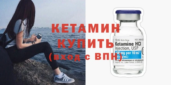 jwh Кулебаки
