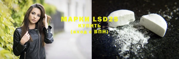 jwh Кулебаки