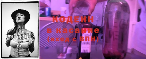 марки lsd Куйбышев