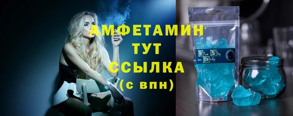 jwh Кулебаки