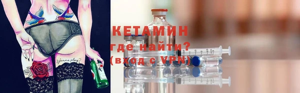 марки lsd Куйбышев