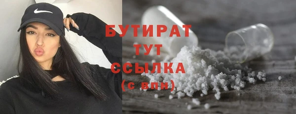 MDMA Кукмор