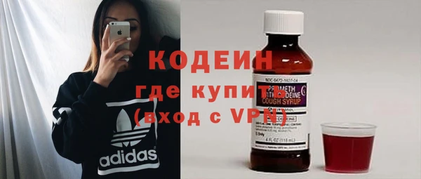 jwh Кулебаки