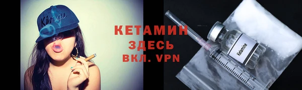 марки lsd Куйбышев