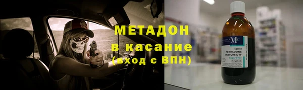 MDMA Кукмор
