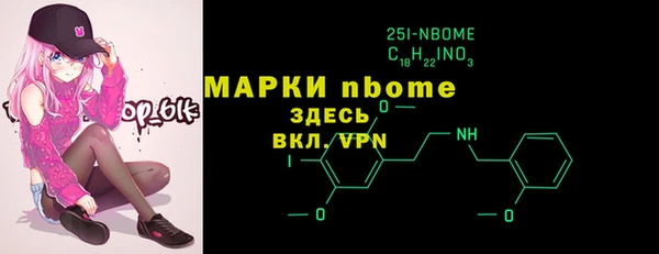 MDMA Кукмор