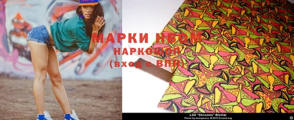 MDMA Кукмор