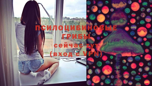 jwh Кулебаки