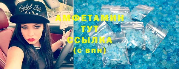 марки lsd Куйбышев