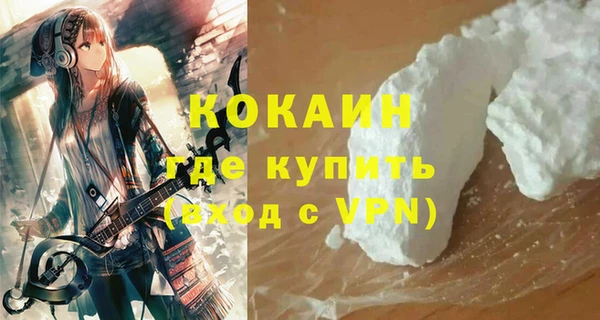 jwh Кулебаки