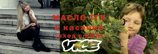 MDMA Кукмор