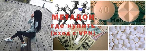 jwh Кулебаки