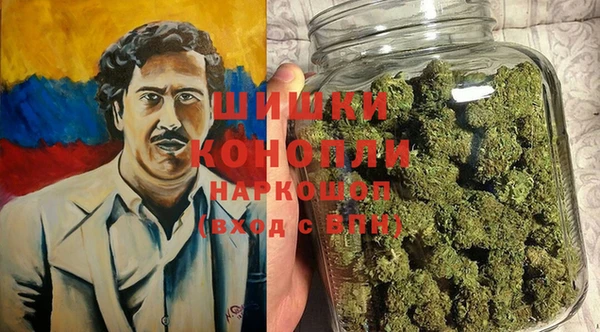 марки lsd Куйбышев