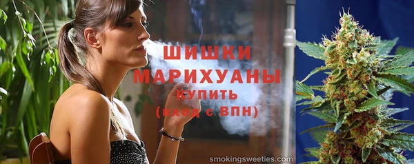 jwh Кулебаки
