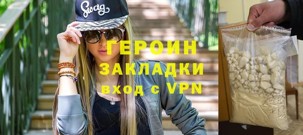 jwh Кулебаки