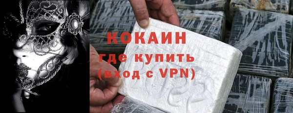 jwh Кулебаки