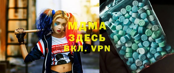 jwh Кулебаки
