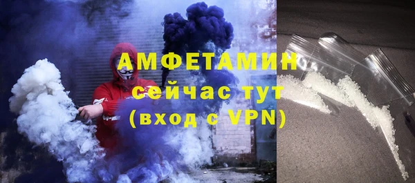 марки lsd Куйбышев