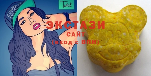 марки lsd Куйбышев