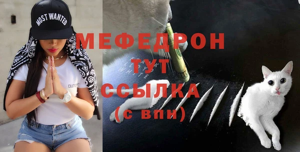 jwh Кулебаки