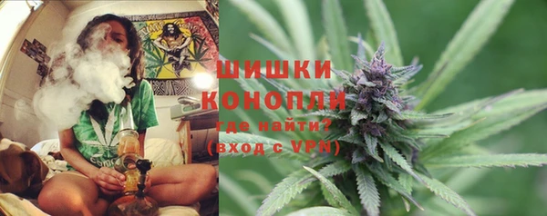 MDMA Кукмор