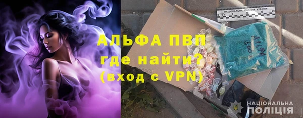 MDMA Кукмор