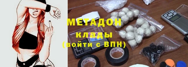 MDMA Кукмор